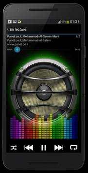 MP3 Music Player Pro android screenshot 3