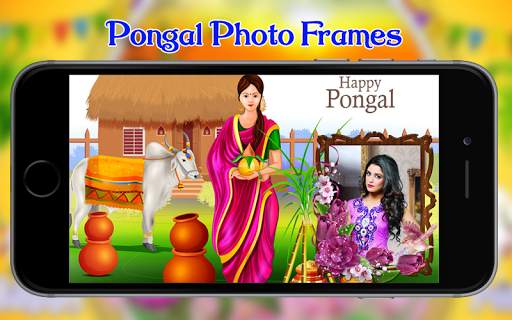 Pongal 2021 Photo Frames screenshot 5