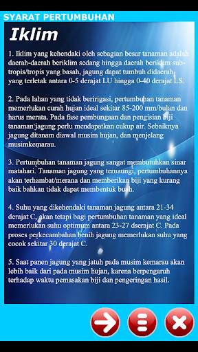 Budidaya Jagung скриншот 4