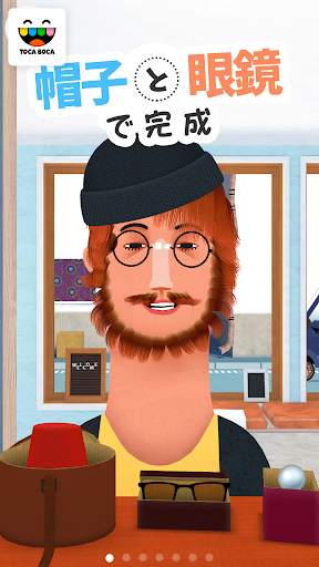 Toca Hair Salon 2 - Free! screenshot 4