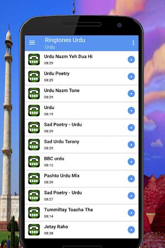 Urdu Ringtone Song screenshot 3