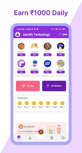 Powerearn: games earn money स्क्रीनशॉट 1
