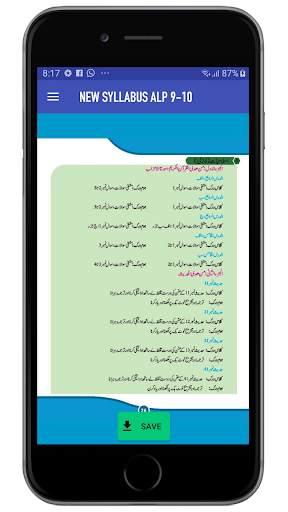 New Smart Syllabus ALP screenshot 5
