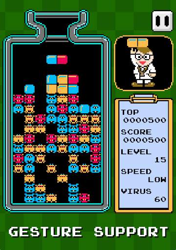 Dr. Virus - NES Version screenshot 5