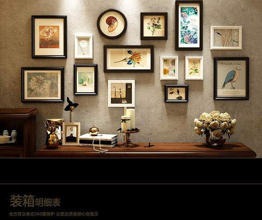SHOP LA REINE screenshot 19
