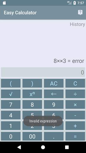 쉬운 계산기 screenshot 4