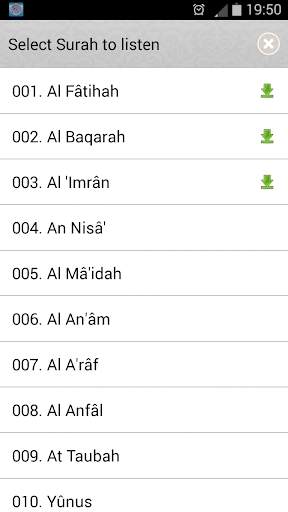 Quran Indian translation mp3 screenshot 7