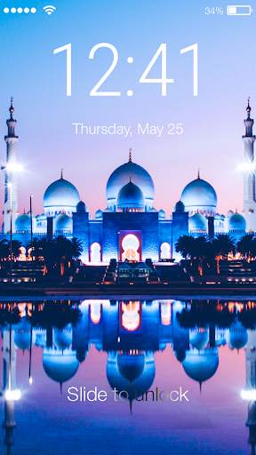 Mosque Theme Travel Islam Screen Lock screenshot 1