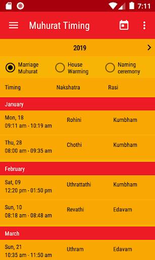 Malayalam Calendar 2024 screenshot 6