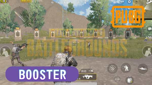 Booster for PUBG - Game Booster 60FPS screenshot 1