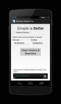 Browser History Pro screenshot 2