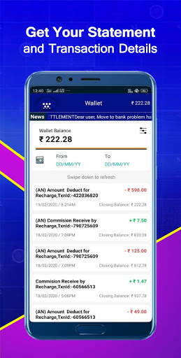 ICP Digital- Aadhaar ATM, Money Transfer screenshot 6