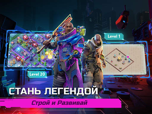 Dystopia: Contest of Heroes скриншот 13