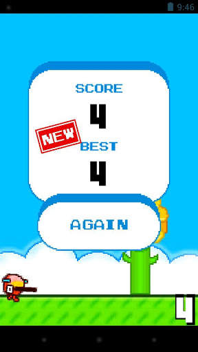 Hummy Bird screenshot 7