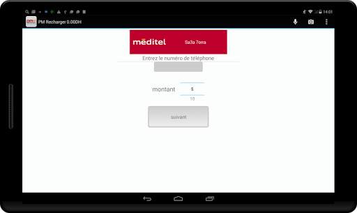 Mobile Kiosk screenshot 2