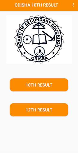 ODISHA RESULT 2021 , ODISHA 10TH RESULT APP 2021 screenshot 2