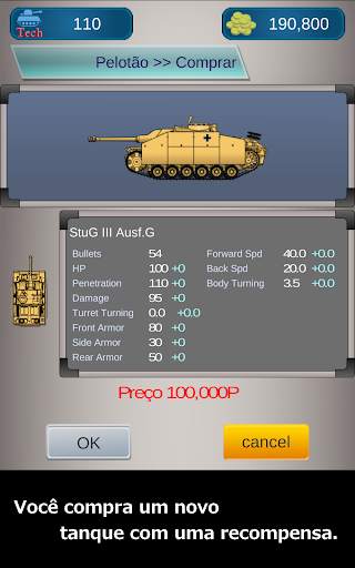 Panzer Platoon screenshot 3