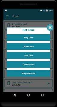 Funny SMS Ringtone screenshot 3