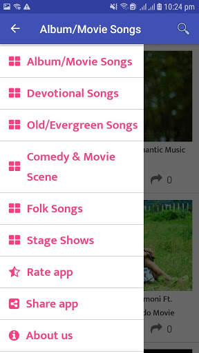 Bodo video screenshot 1