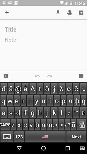 Ekalipi keyboard 5.2 - For all languages स्क्रीनशॉट 3