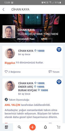 Biggstars screenshot 5