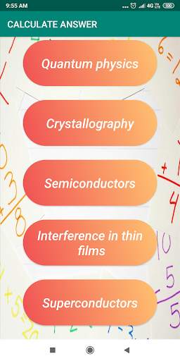 Engineering Physics - I скриншот 3