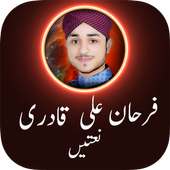Farhan Ali Qadri Naat Download icon