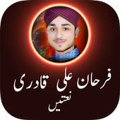 Farhan Ali Qadri Naat Download 1.0.1