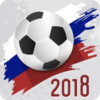 Russia Penalty World Championship 2018 logo