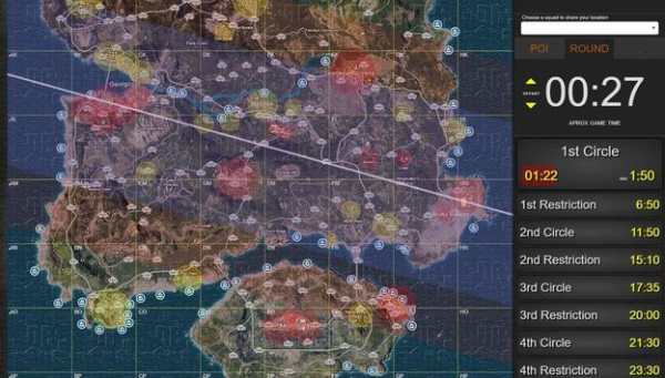 Find Nearby PUBG Player screenshot 3