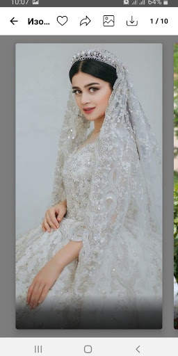 Shirin HD Photo Wallpaper screenshot 2