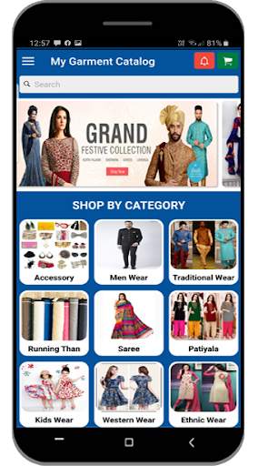My Garment Catalog screenshot 2