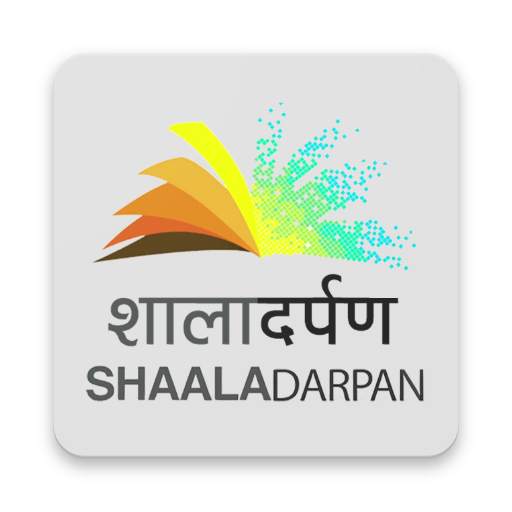 Shaala Darpan "शाला दर्पण" 2.11