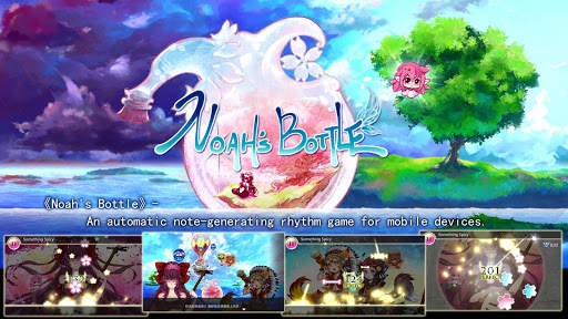 Noah's Bottle screenshot 1