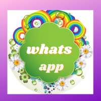 خلفيات واتس اب logo