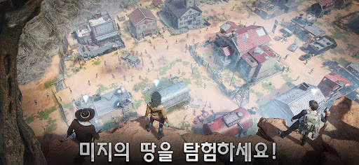 더 워킹데드: 서바이버즈 screenshot 5
