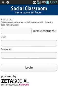 Social Classroom screenshot 1