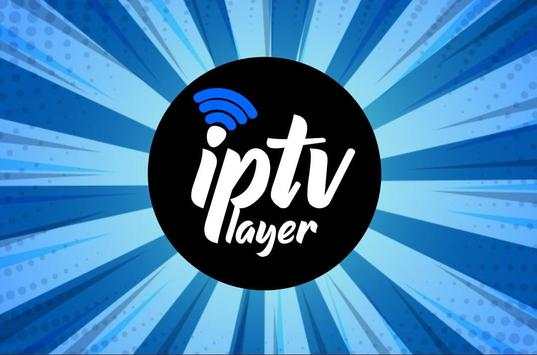 IPTV PLAYER LITE screenshot 1