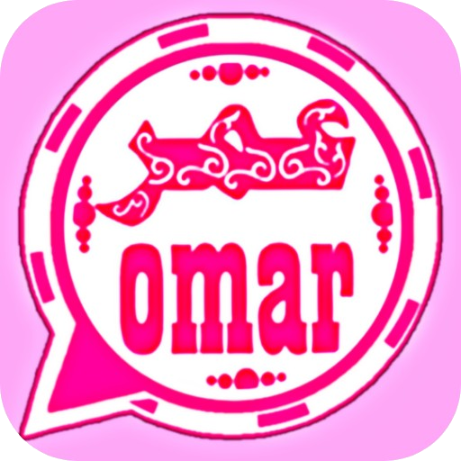 وتس عمر اب بلس الوردي أيقونة