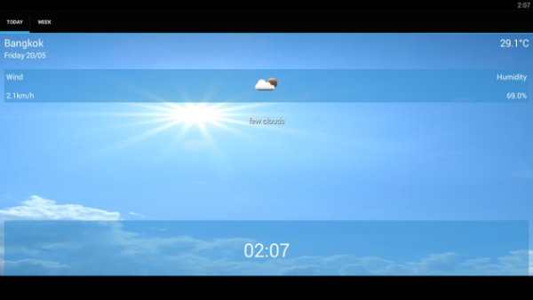 Bangkok Travel Guide screenshot 4