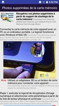 Aide de récupération de photos supprimées Français 6 تصوير الشاشة