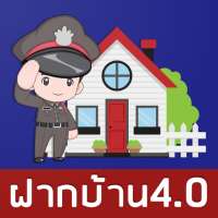 OBS icon
