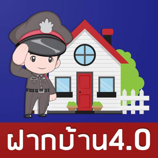 OBS 1.2.8