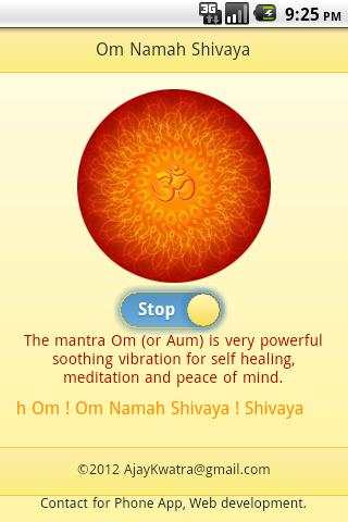 Om Namah Shivaya screenshot 1