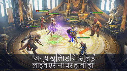 रेड: शैडो लेजेंड्स स्क्रीनशॉट 5