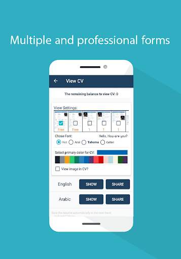 CVS - CV Editor - Jobs screenshot 3