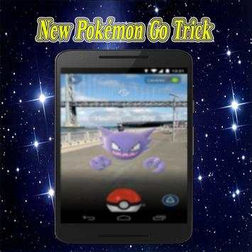 New Pokémon Go Trick screenshot 1