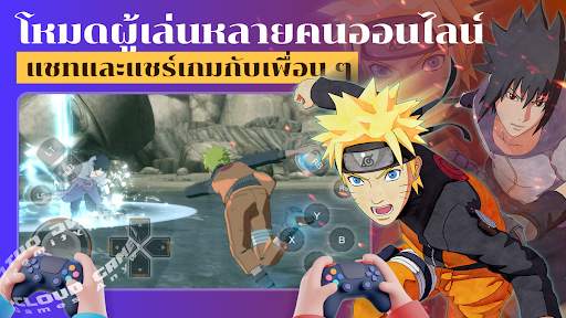 Chikii-เล่นเกมพีซี screenshot 5