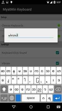 MyatMin Key - Myanmar Keyboard screenshot 2
