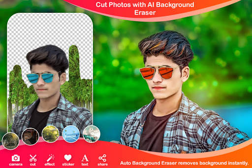 Photo Cut Paste Editor : Couple Photo Editor 1 تصوير الشاشة
